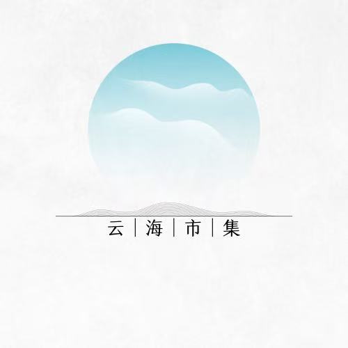 【半月档】塔子山长期市集招募！家门口挣钱，流量躺赢不扑街～