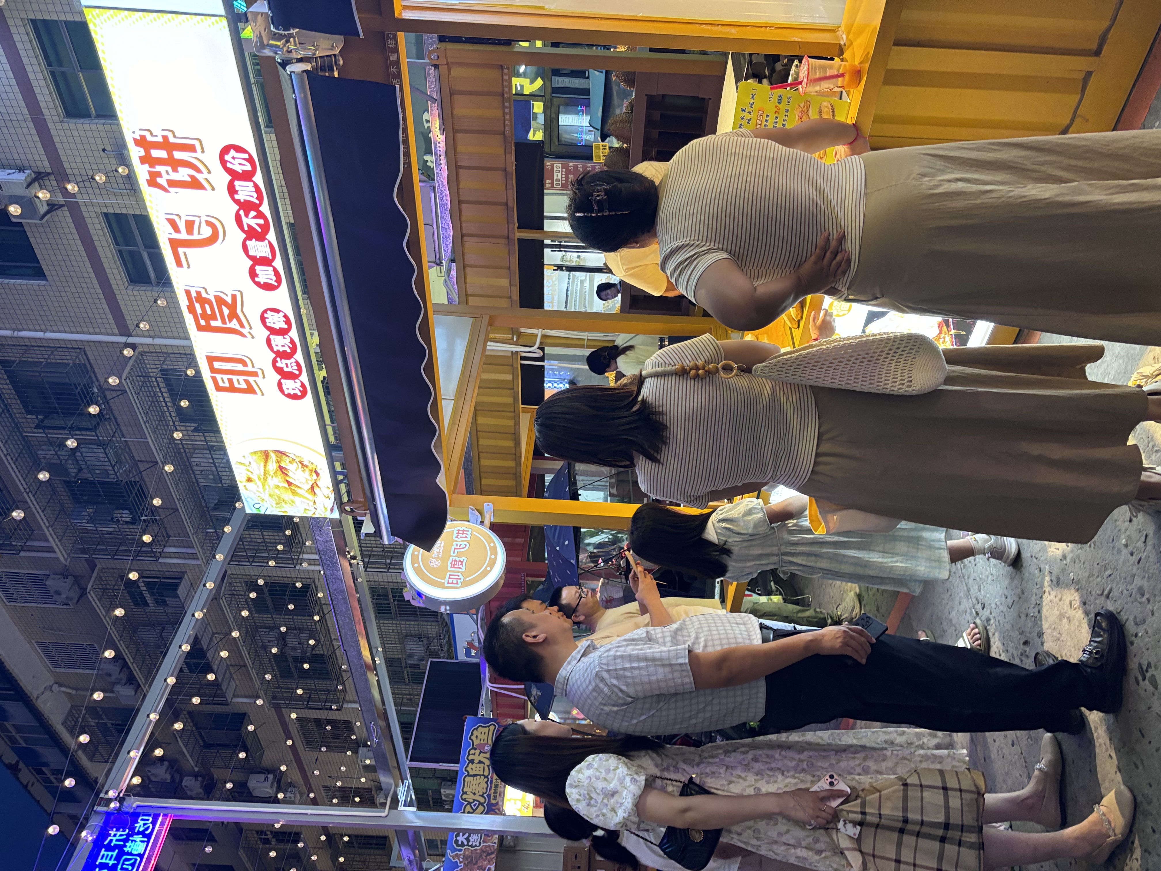 【免租一个月】成都温江柳浪湾夜市 预招商正式开始招募! - 图片2