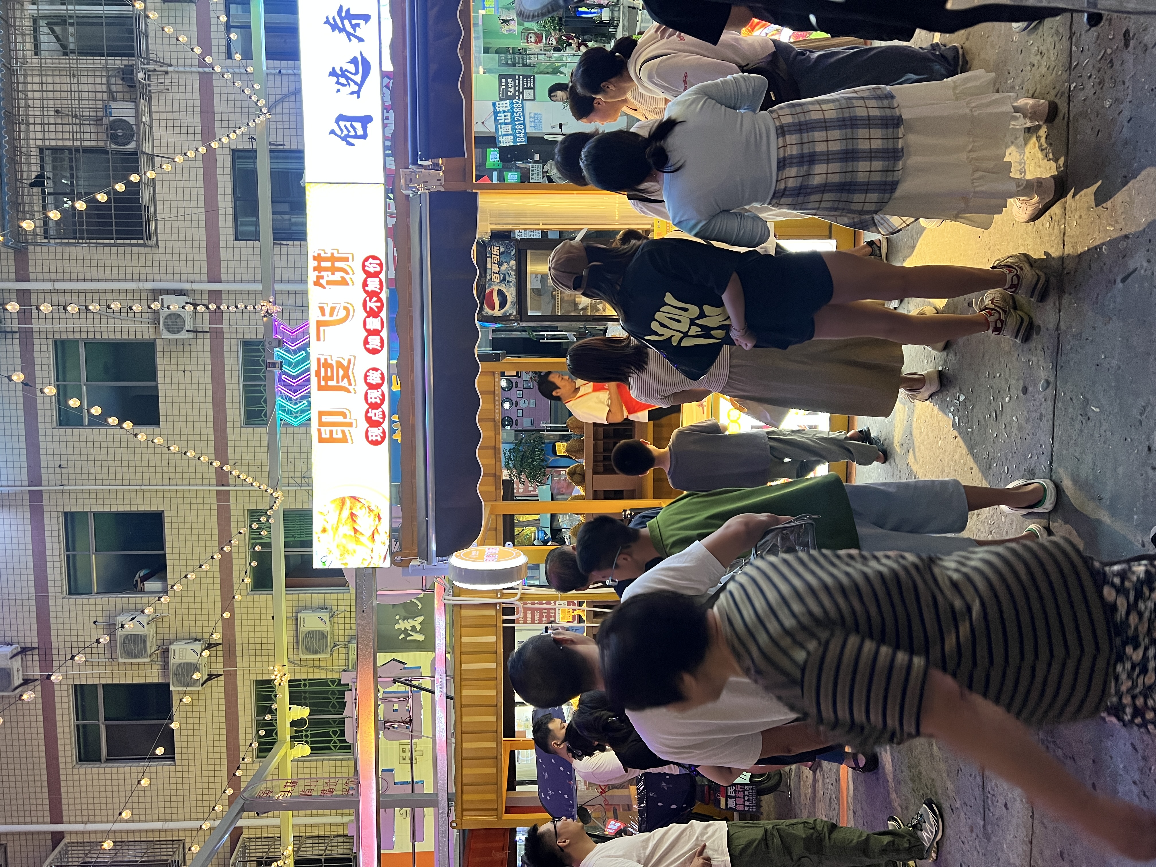 【免租一个月】成都温江柳浪湾夜市 预招商正式开始招募! - 图片3