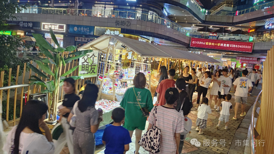 高新区银泰城长期市集招募！美食街区核心位