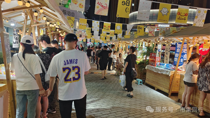 银泰城 10天灵活,短期尝试,市集招募！美食街区核心位